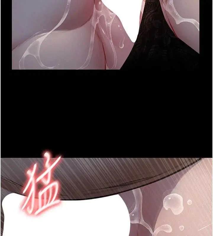 第25話-一起躲到無人島吧!