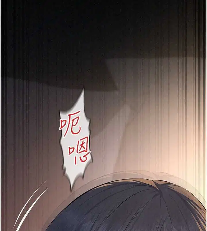 第25話-一起躲到無人島吧!