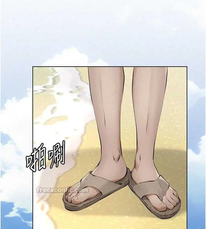 第25話