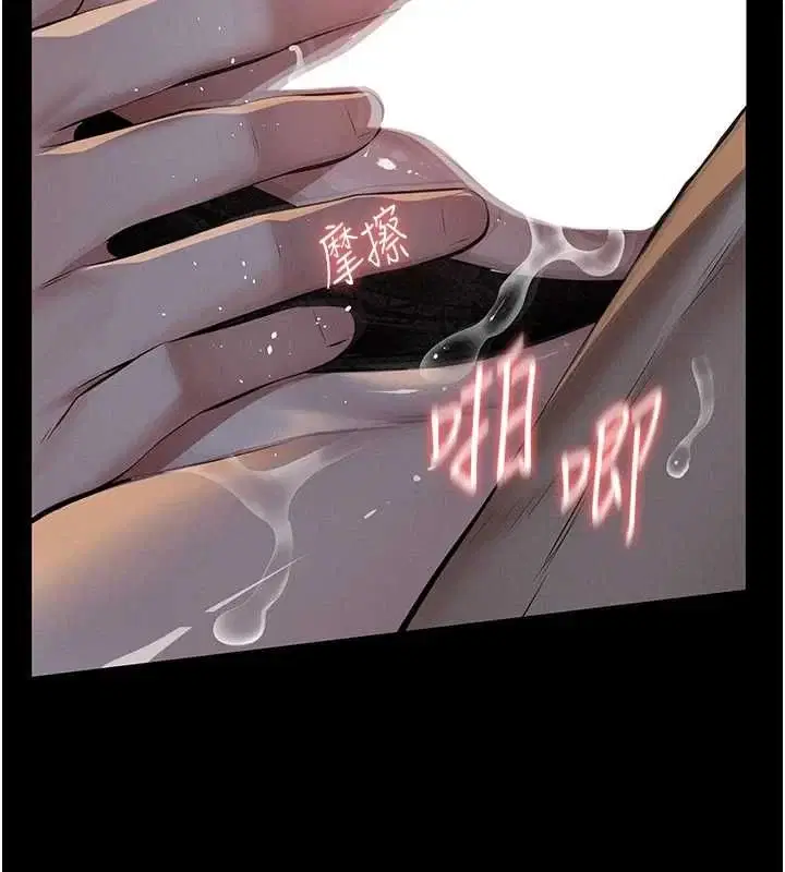 第25話
