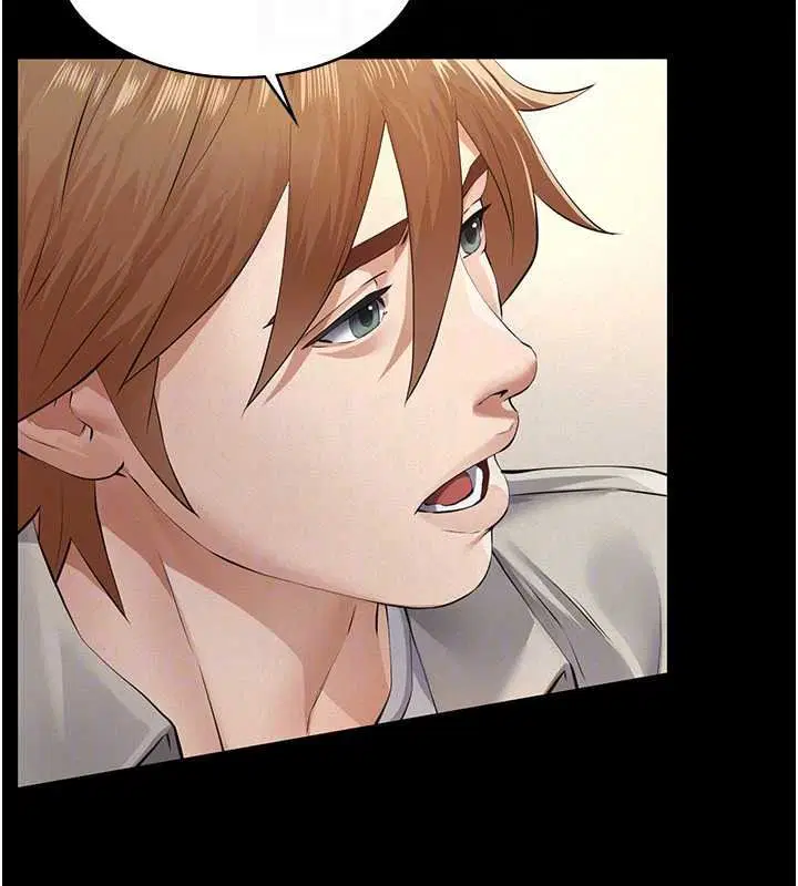第33話-姐姐們帶妳浪