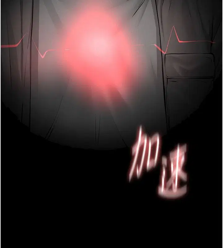 第33話