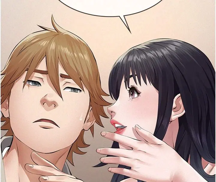 第33話
