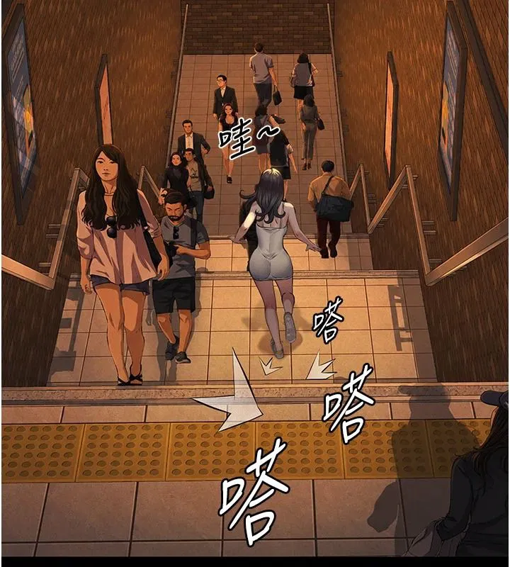 第34話