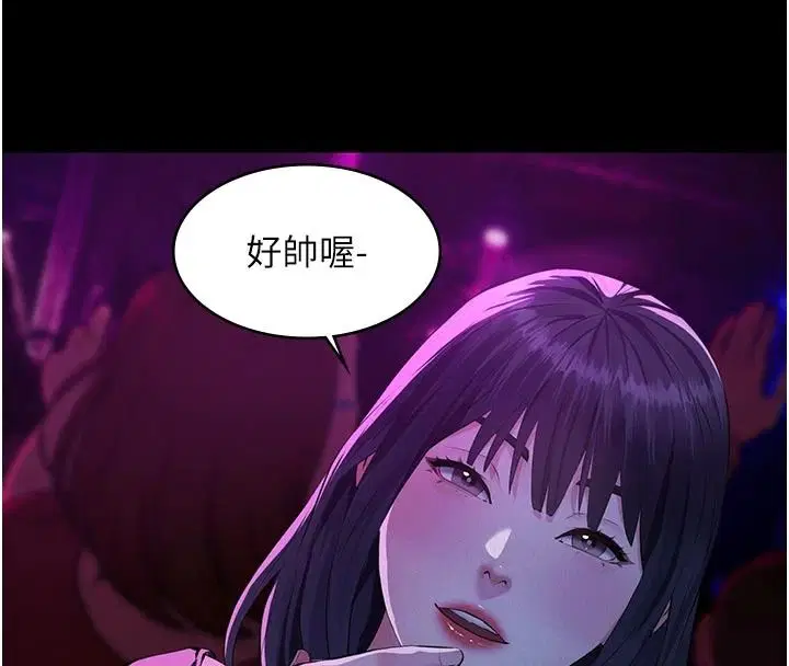 第34話