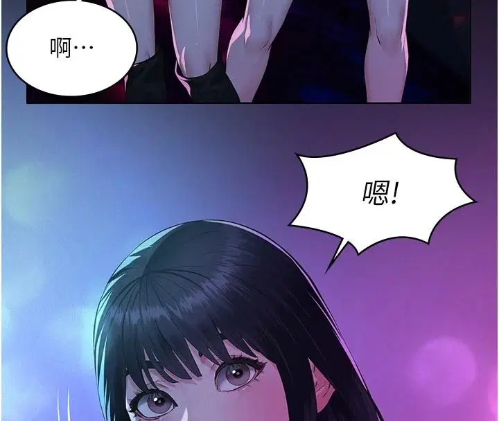 第34話