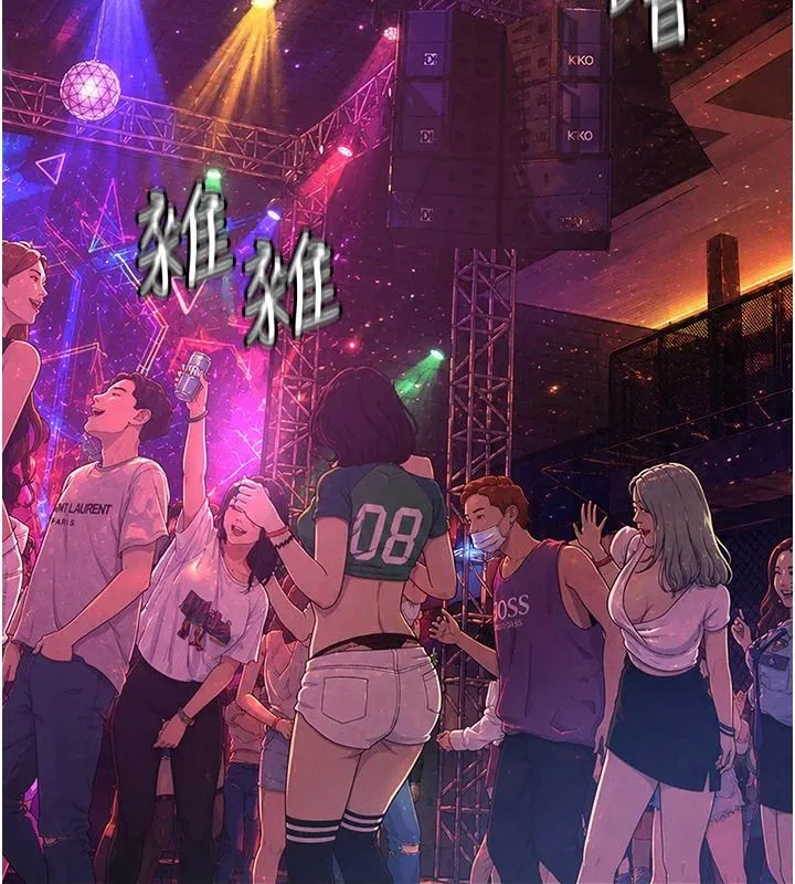 第34話