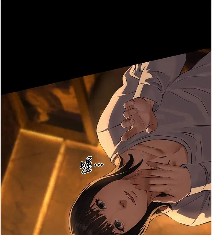 第34話