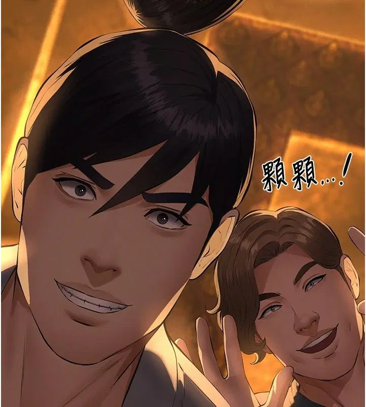 第34話