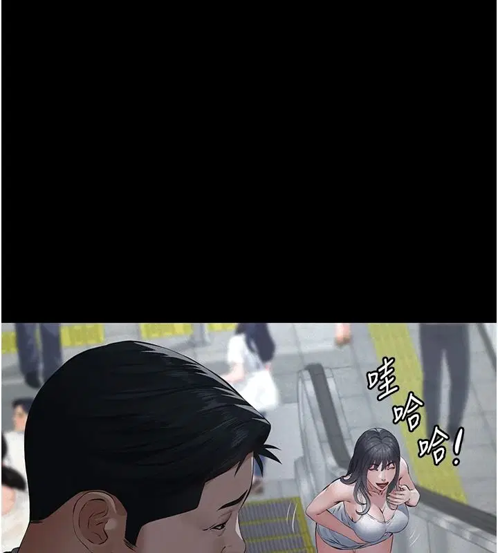 第34話