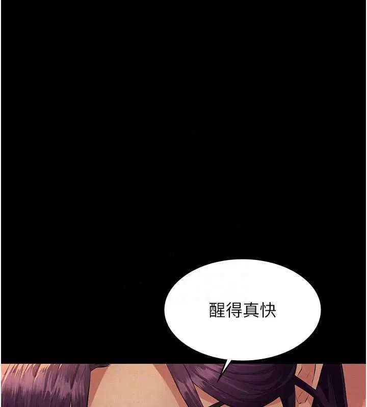 第34話