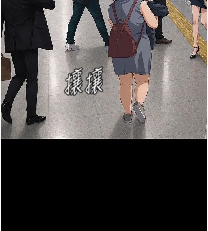 第34話