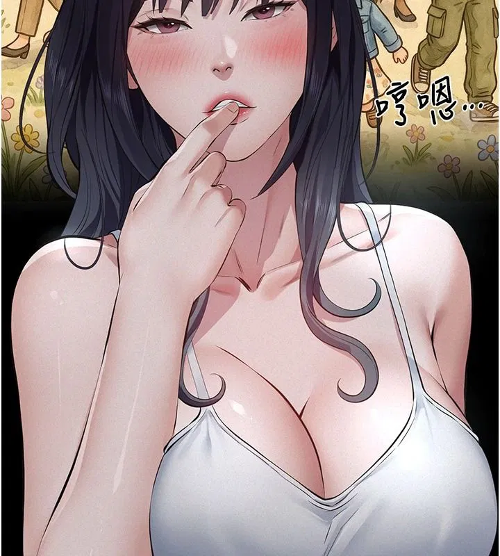 第34話
