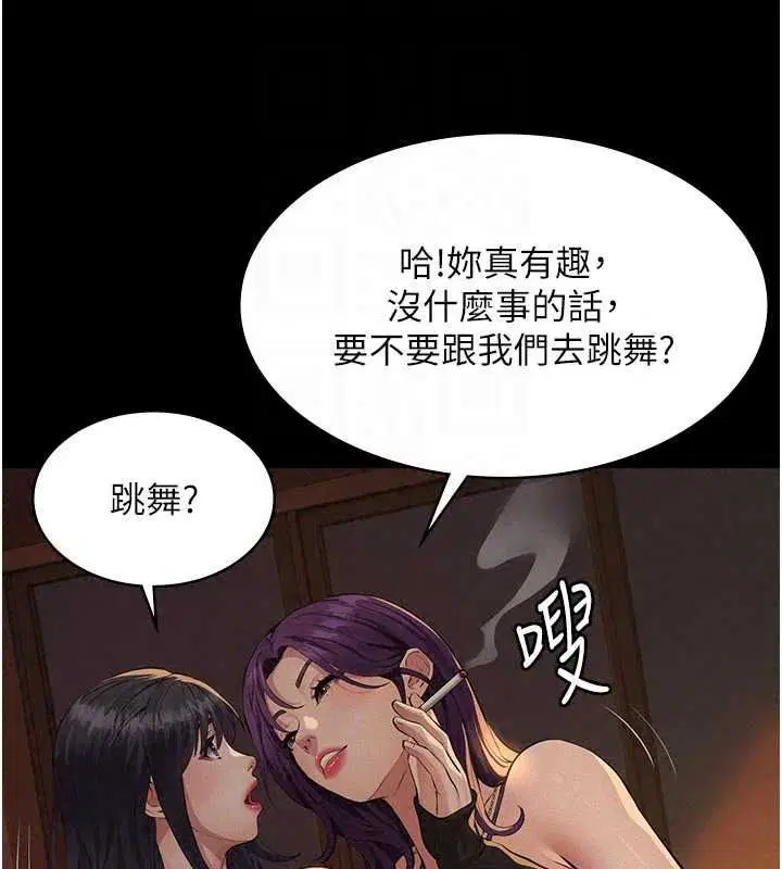第34話
