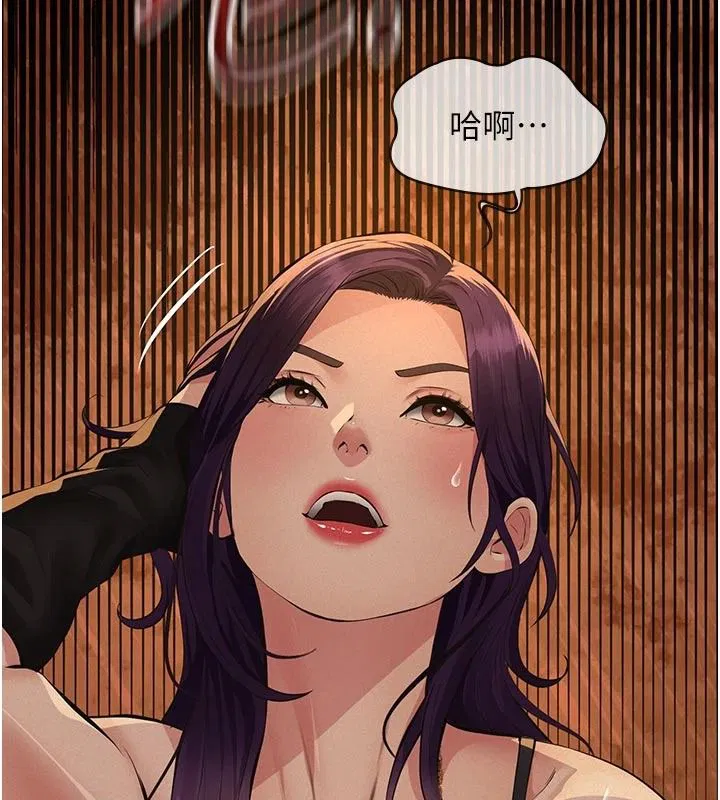 第35話