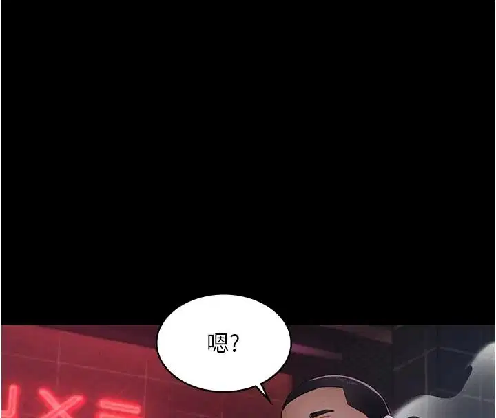 第35話