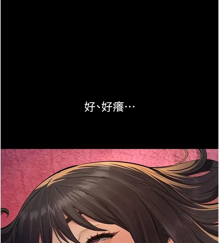 第35話