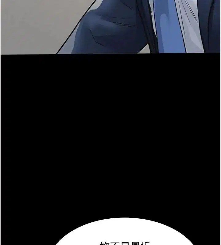 第36話