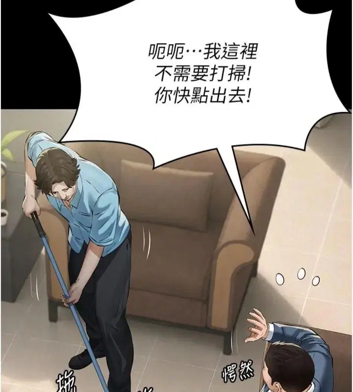 第36話