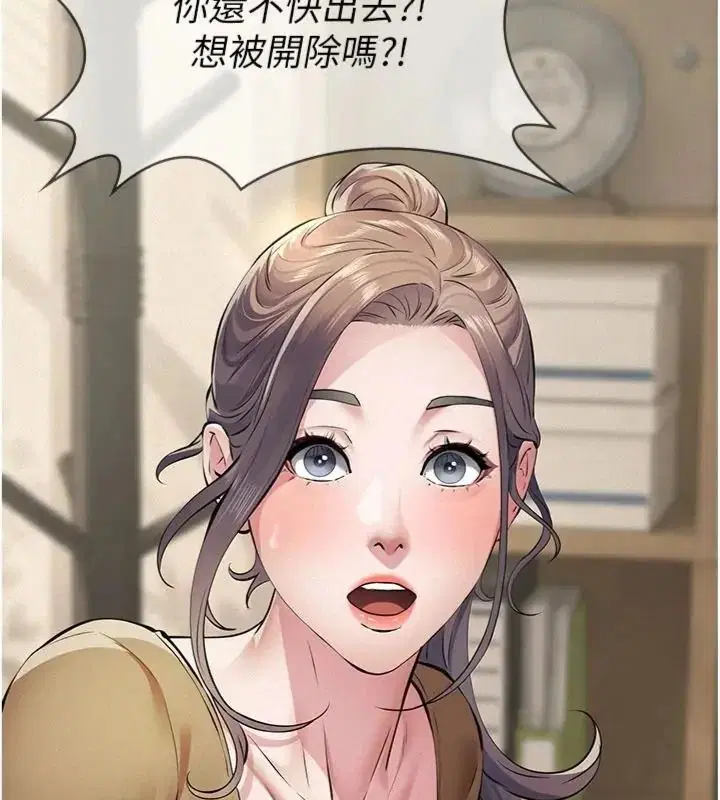 第36話