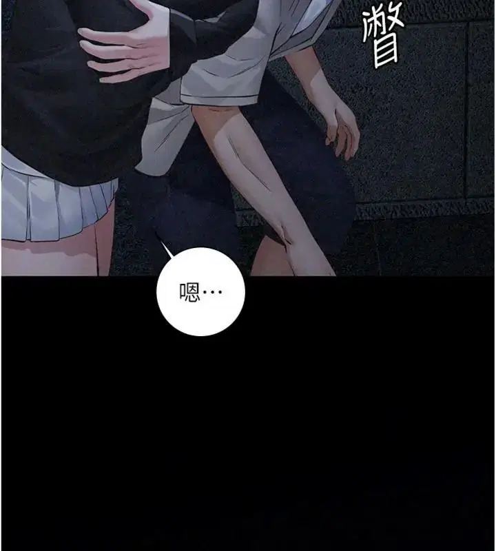 第36話