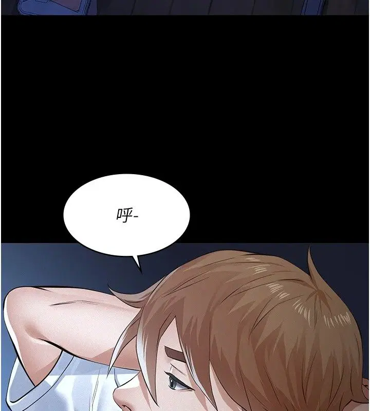 第37話