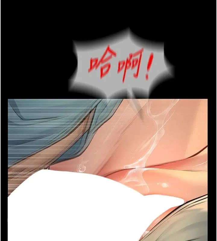 第38話
