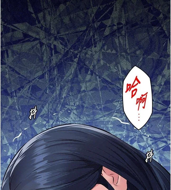 第39話