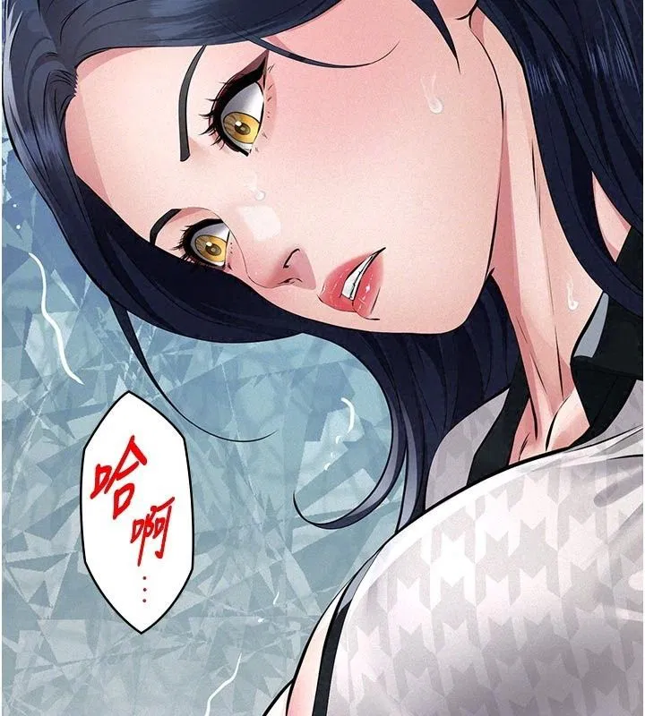 第39話