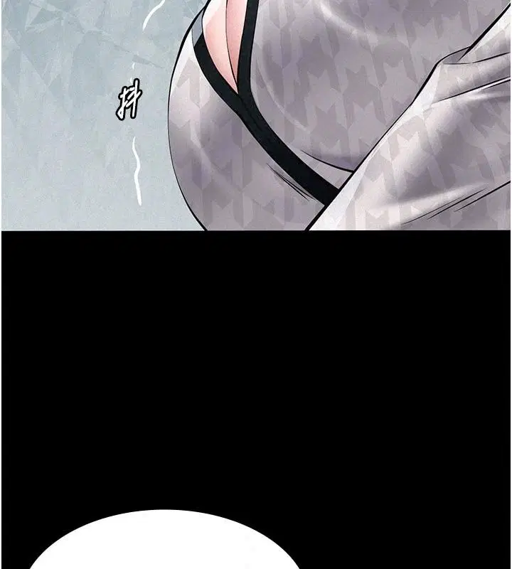 第39話