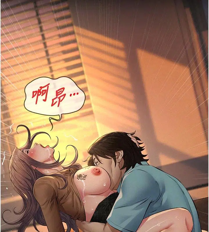 第39話