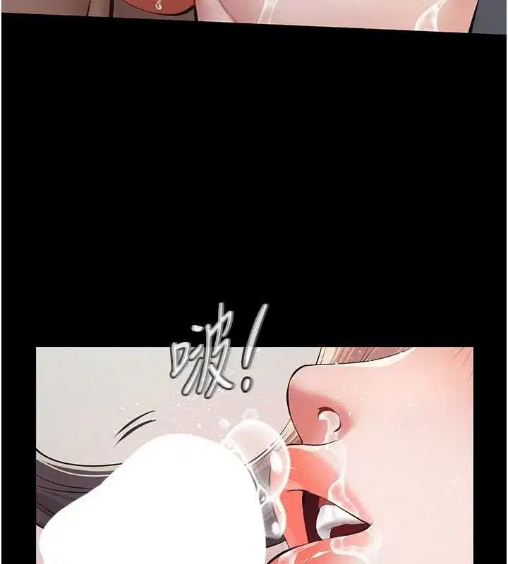 第25話