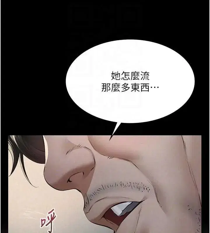 第27話