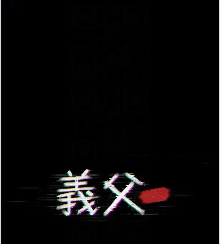 第27話