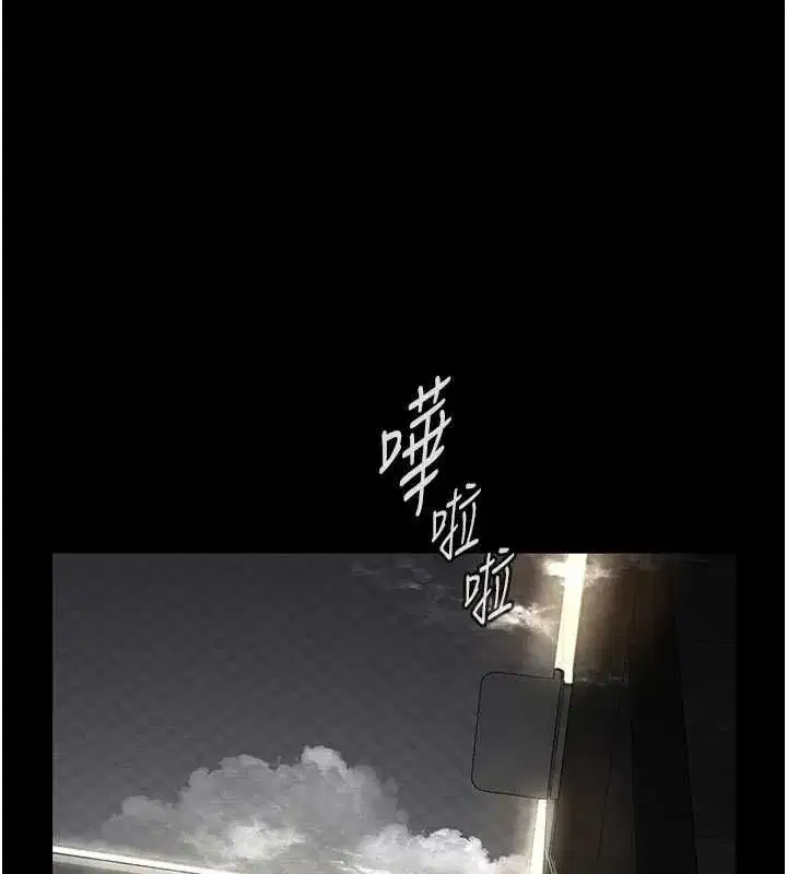 第27話