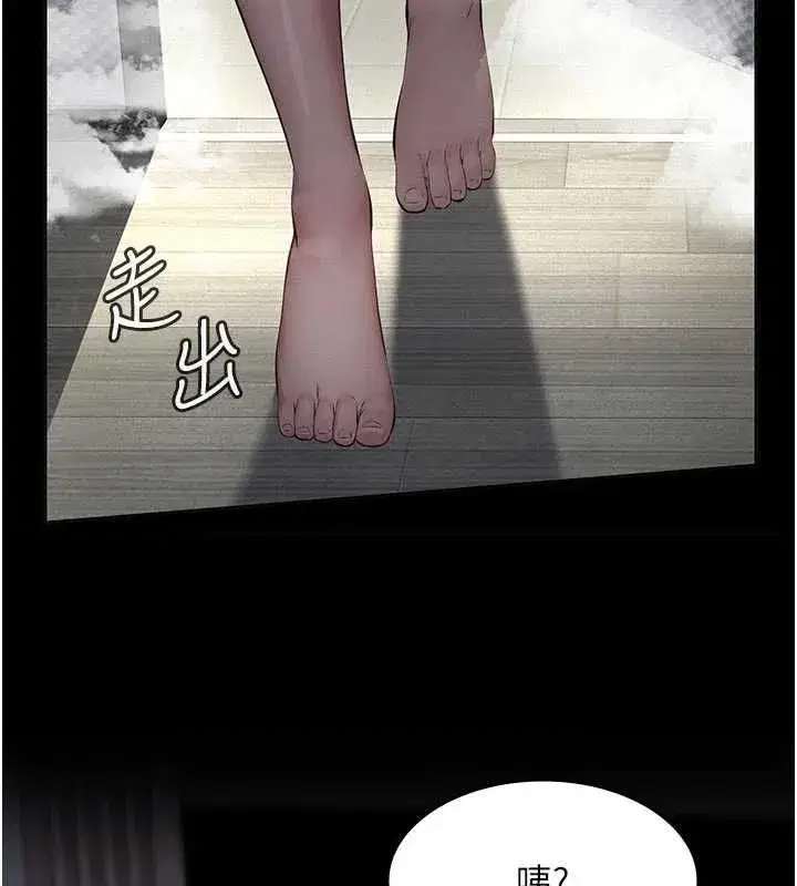 第27話