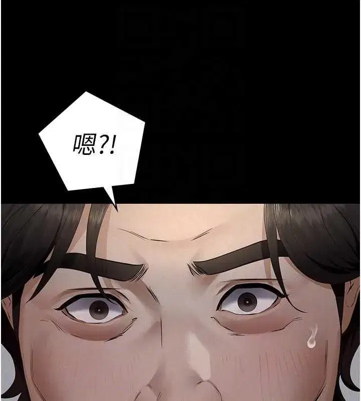 第27話