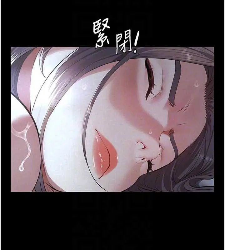 第28話