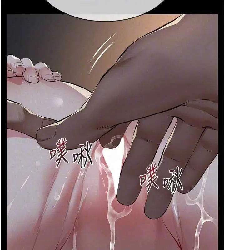 第28話