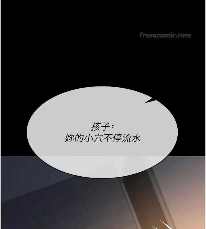 第28話