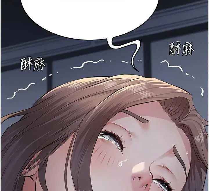 第28話