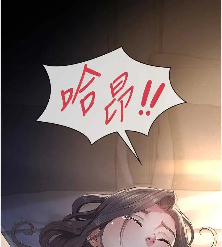 第28話