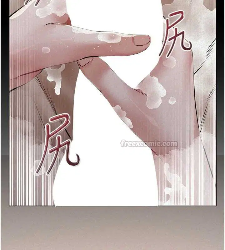 第28話