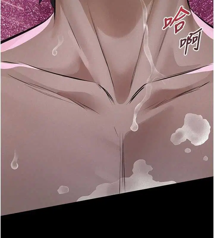 第28話