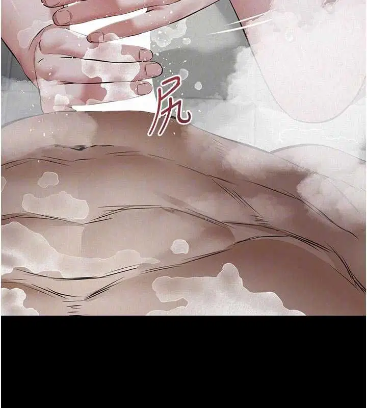 第28話
