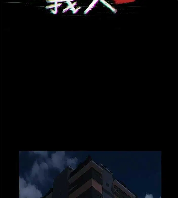 第28話
