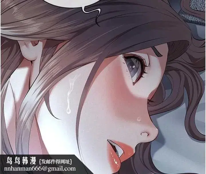 第29話