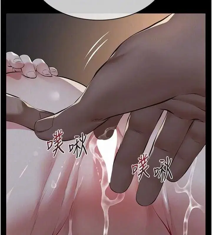 第29話