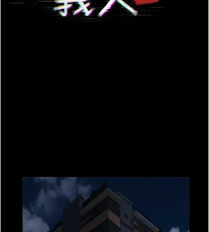 第29話