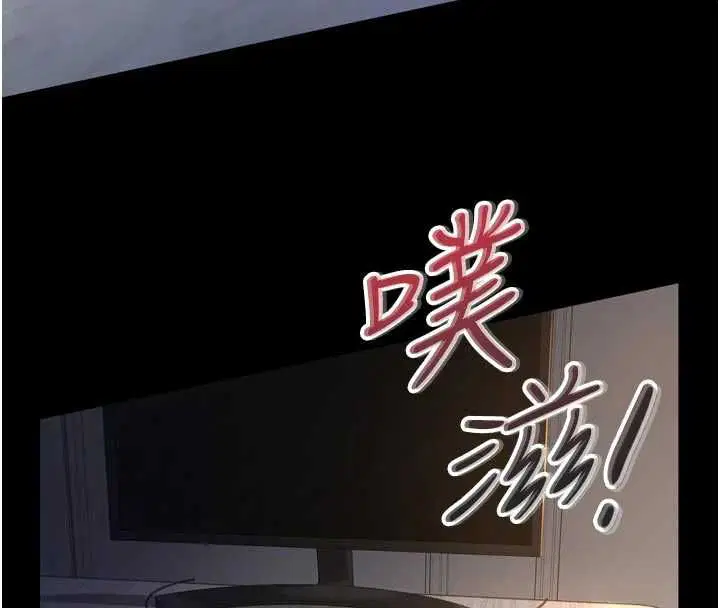 第30話
